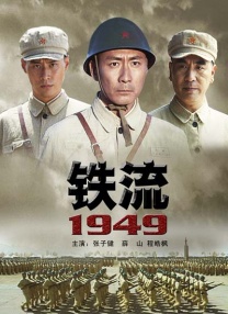 青青草97